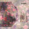 Floral 32-Bone Folding Women's Umbrella with Sun & Rain Protection