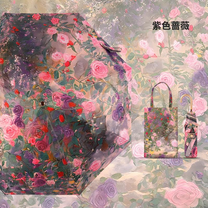 Floral 32-Bone Folding Women's Umbrella with Sun & Rain Protection