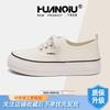 Global yellow versatile niche canvas shoes for women ZHQ-XA398 summer new niche trend casual board shoes for women