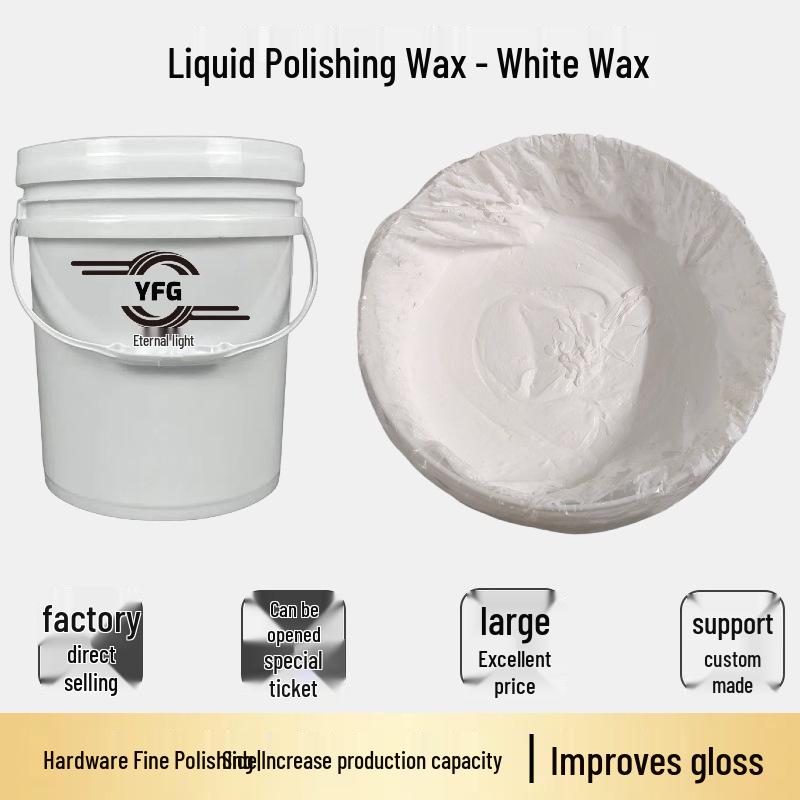 Acrylic Metal Mirror Polishing Wax for Stainless Steel & Aluminum