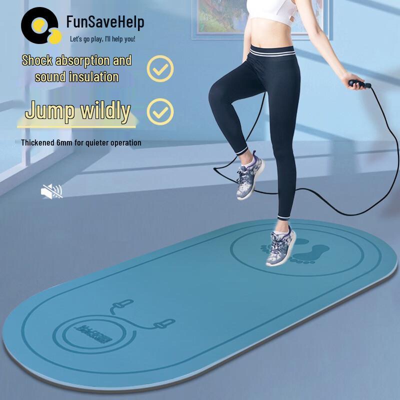Jump Rope Fitness Mat