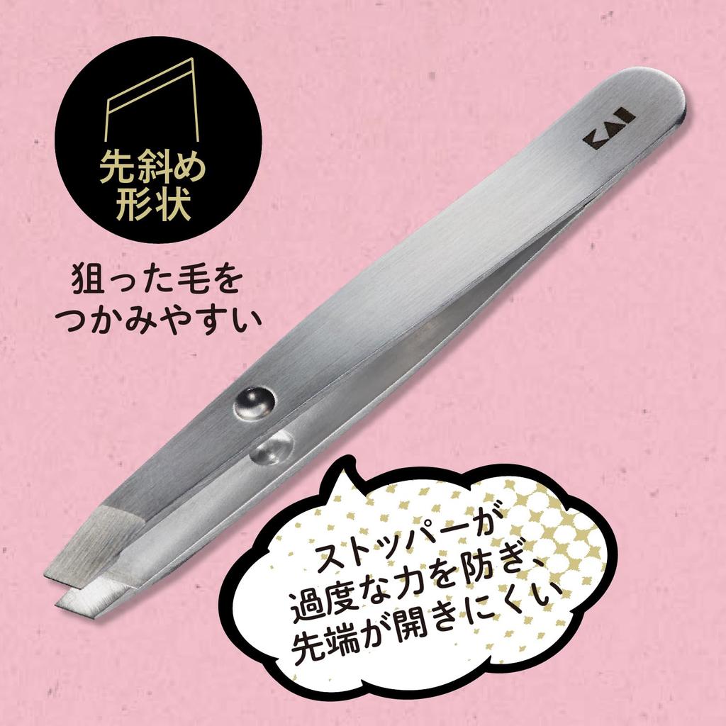 KAI Firm Mini KQ3219 Tweezers, Grip, Size,