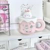 High-value Cute Puppy Mug with Lid Large-capacity Ceramic Drinking Cup Girls Birthday Gift Creative Cup