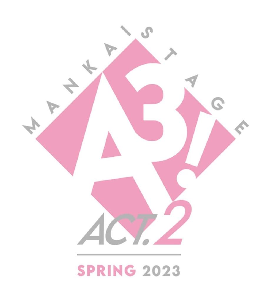 STAGE MUSIC COLLECTION Bonusartikel „MANKAI ‚A3!‘' AKT2! ~FRÜHLING 2023~" (Nicht enthalten)