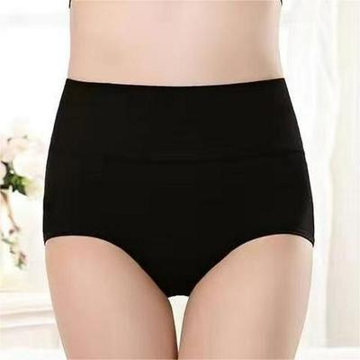 New Women's High Waist Cotton Triangle Panties - Seamless, Breathable, Antibacterial, Plus Size, with Abdomen Control and Hip Lift.
