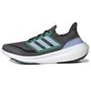 UltraBoost Light Carbon Court Green Unisex Sneakers Black Blue-Dawn HQ6342