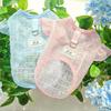 Ultra-light Soft Smooth and Elastic Pet Dog Clothes Dog Clothes Cat Clothes Supplies Lace Mesh Flying Sleeve Clothes