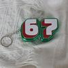 Number 67 Fidget Toy Keychain Stress Relief Bright Durable Mini Portable for Kids Birthday Party Favors Bag Pendant