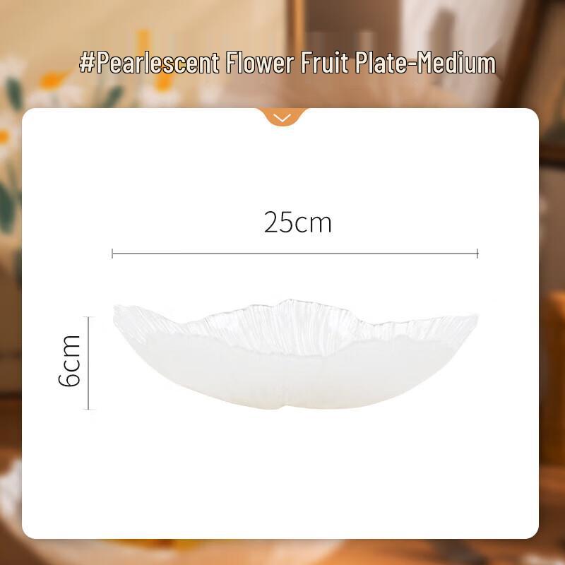 Nordic Pearlescent Glass Fruit Bowl