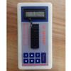 AA58 Professional Integrated Circuit IC Tester Transistor Tester Online Maintenance Digital LED Transistor IC Chips Tester(A)