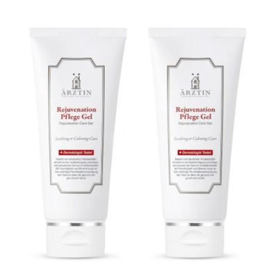 Rejuvenation Pflege Gel 130ml Soothing Hydration & Skin Recovery Post-Treatment Care