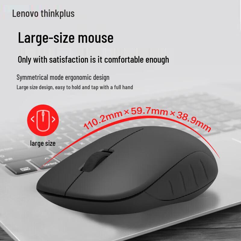 Lenovo WL80 Dual-Mode Wireless Mouse