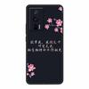For Xiaomi Poco F5 Pro 5G Case Marble Painted Silicone Soft TPU Funda Cases For Poco F5 Pro 5G Cover Coque POCOF5Pro 2023 6.67"