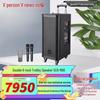 Xunwei Professional Audio & Video Conference Solutions (CN version)