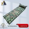 Xiaobing Automatic Inflatable Outdoor Sleeping Pad