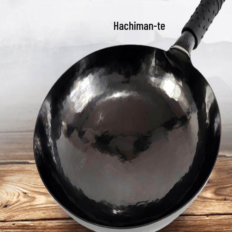Wutuo Hand-Forged 40cm Iron Wok