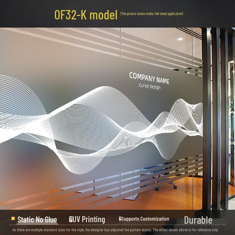 Decorative Frosted Glass Sticker for Office Partitions