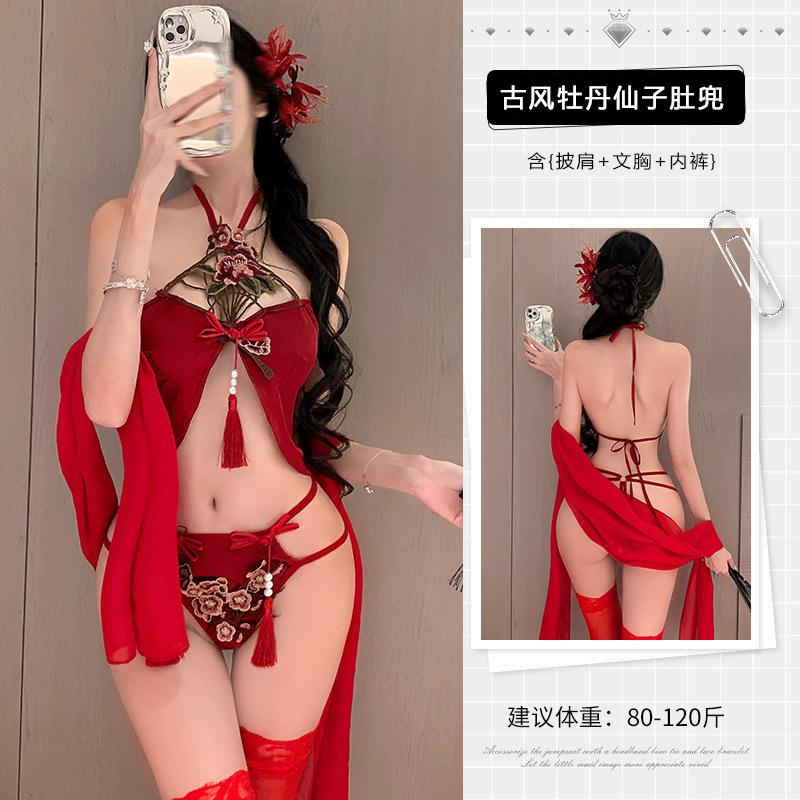 Sexy underwear national style large size antique style pure desire belly pocket temptation court style classical Hanfu fun underwear set