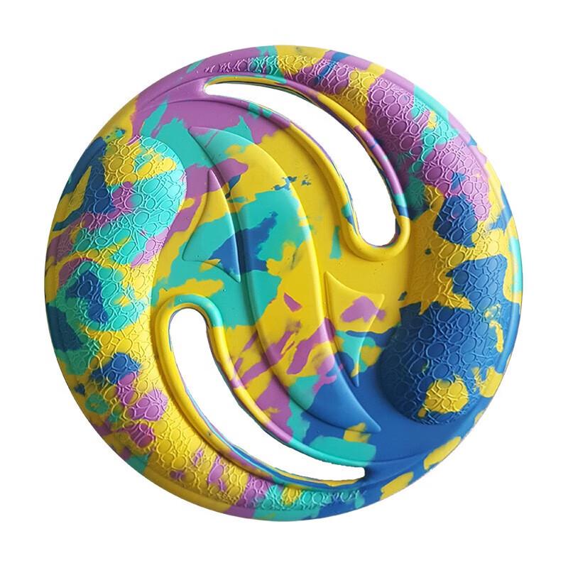 Quyoubang Kids Soft Flying Disc