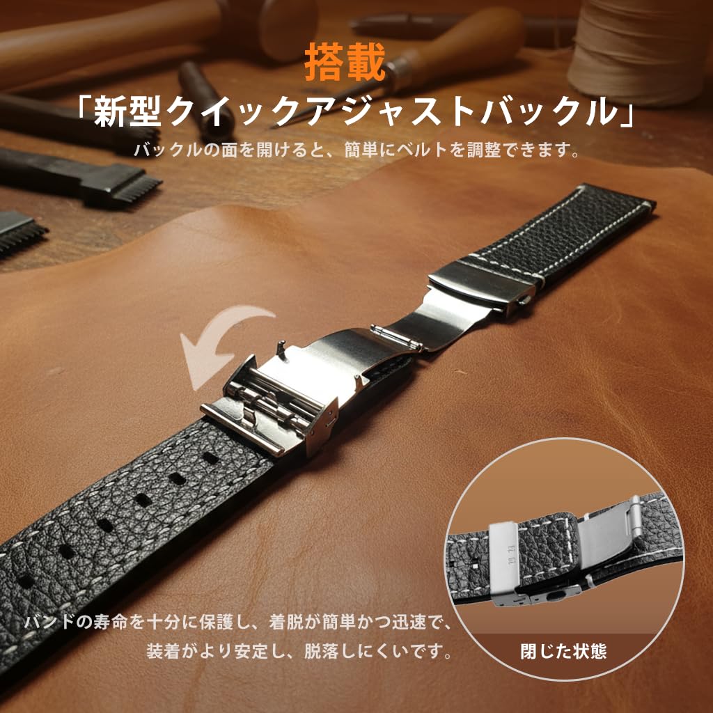 SUIMUMU 22mm Leather Watch Band, Double-Layered Cowhide with Lychee Pattern, Retro Classic Style, Stainless Steel Buckle, Genuine Leather Replacement
