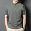 Yiliteng Men's 100% Cotton Breathable Short Sleeve Polo T-Shirt YTMTST6204