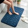 Pebble Embossed Quick-Dry Coral Fleece Floor Mat - Minimalist, Non-Slip, Absorbent, Breathable, Easy-Care Foot Pad.