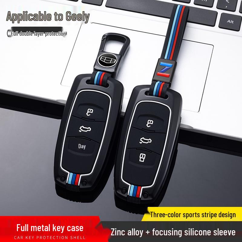 Geely Car Key Case for Emgrand GS, Boyue, New Million, GL, Borui, Vision S1, X3/6 Models