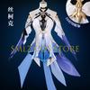Spiel Skirk Cosplay Genshin Impact Kostüm Frau Skirk Neuer Skin Sexy Kleid Outfit Perücken-Set Party Karneval Spiel Anime Uniform