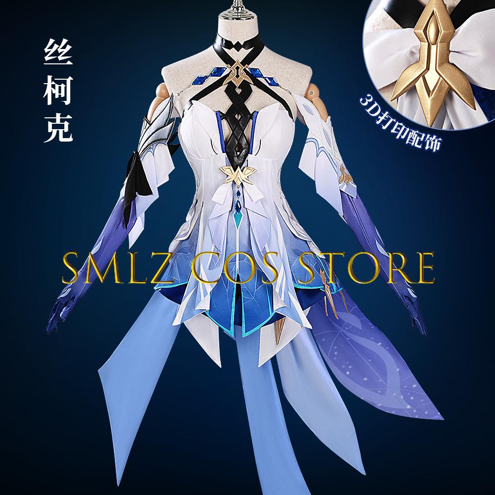 Spiel Skirk Cosplay Genshin Impact Kostüm Frau Skirk Neuer Skin Sexy Kleid Outfit Perücken-Set Party Karneval Spiel Anime Uniform