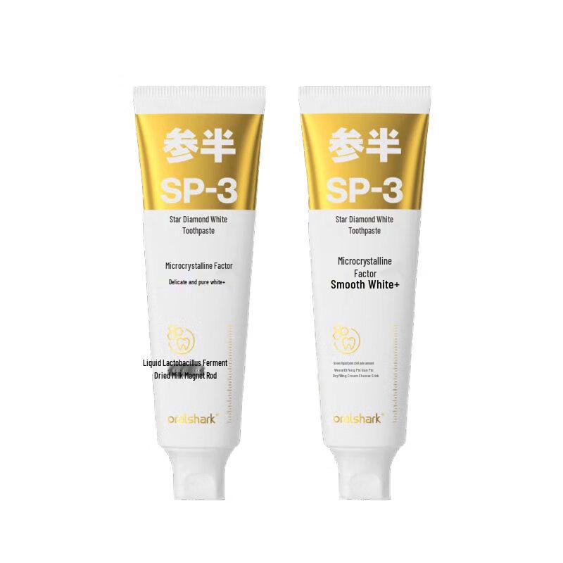 

Canban Oralshark Star Diamond Whitening Toothpaste