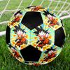 DRAGON BALL Indoor Soccer Ball Colorful Machine Stitched PVC Size 5 Team Training Competition Ready Durable High-Bounce Cool Sports Gift