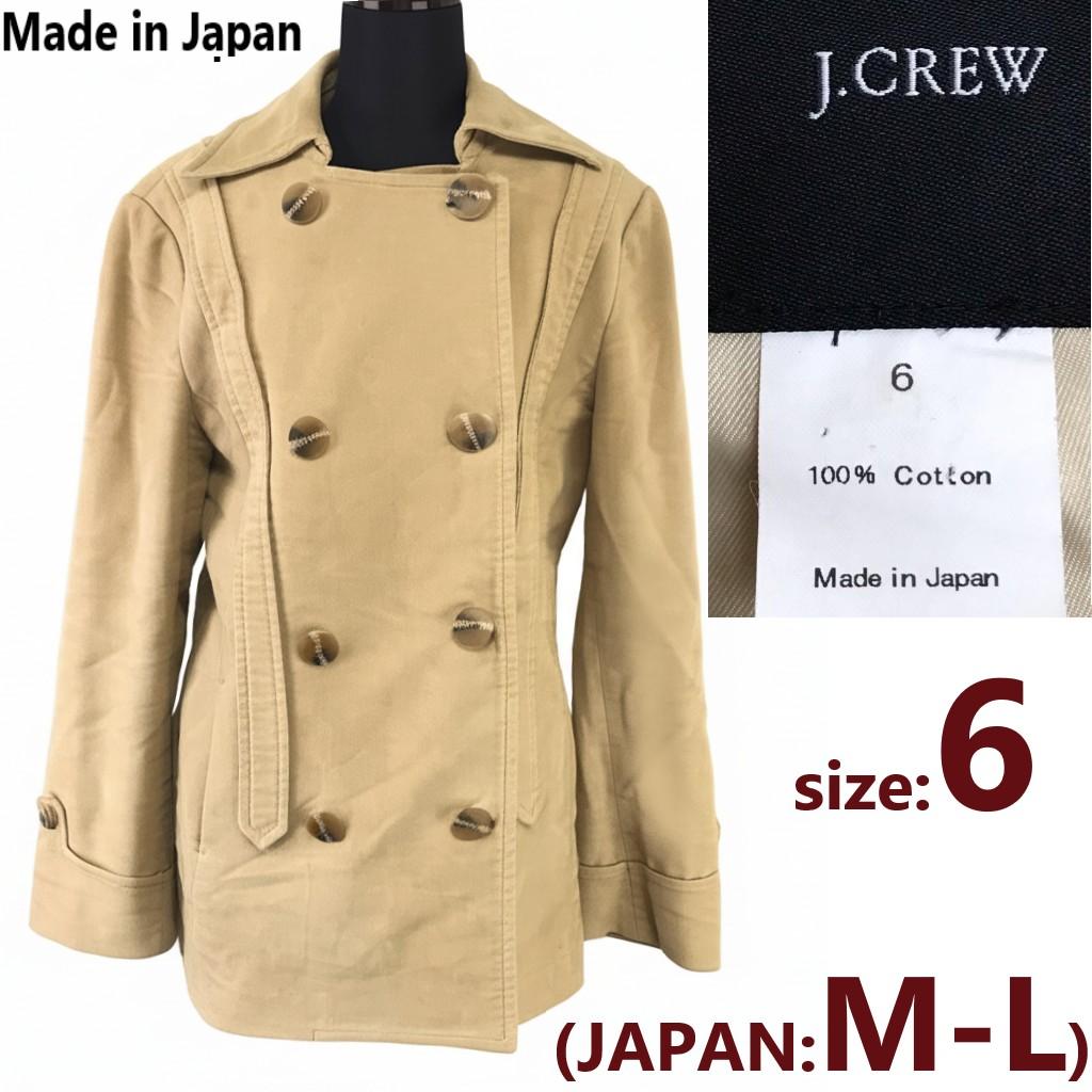 

Сделано в Японии J.CREW Тренч 6 Женский M-L Бежевый Верхняя куртка(ИСПОЛЬЗОВАЛ)