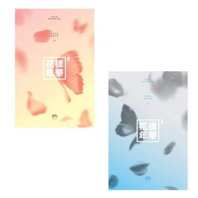 Bts The Most Beautiful Moment In Life Pt.2   mIni Album 4th