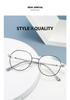 Anti-Blue Light Artistic Oval Metal Frame Prescription Glasses for Students