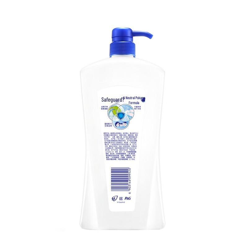 Safeguard Lemon Fresh Body Wash