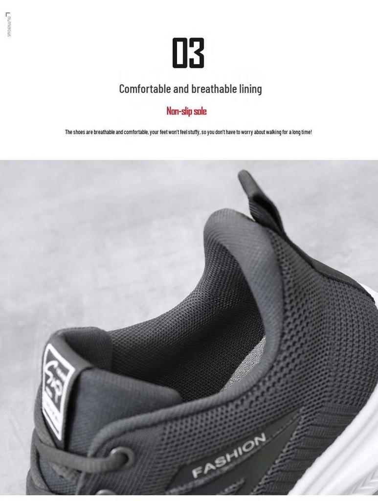 Men's Versatile Sports Casual Shoes - Breathable, Solid Color, Dad Shoes