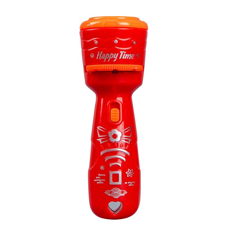 Children Lunar New Year Projection Flashlight With Pattern Toys For Educational Play