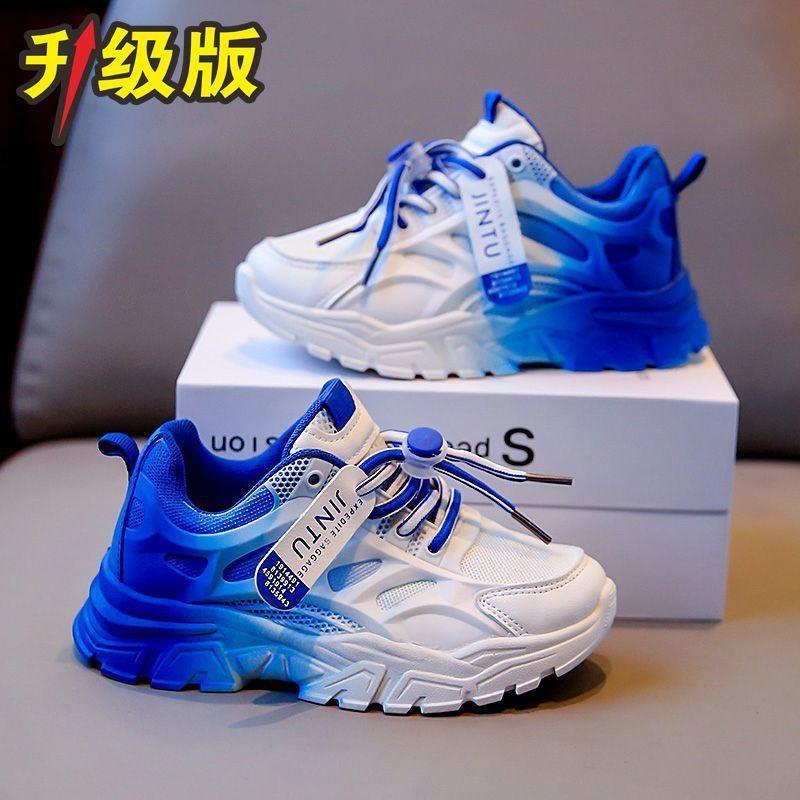 Dětské bílé boty 2024 jaro nové chlapecké hezké sportovní boty odolné proti opotřebení dívčí boty pro tátu běžecké boty pro základní školu