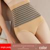 High Waist Abdomen Control Butt Lifting Shaping Pants for Postpartum Support