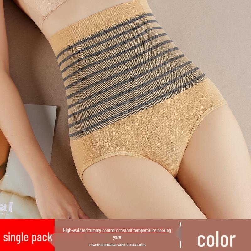 High Waist Abdomen Control Butt Lifting Shaping Pants for Postpartum Support