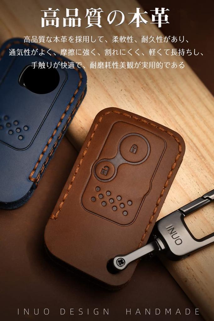 LETINGFAR Key Case, For Honda, Smart Key Case, Key Cover, Genuine Leather, Designed for