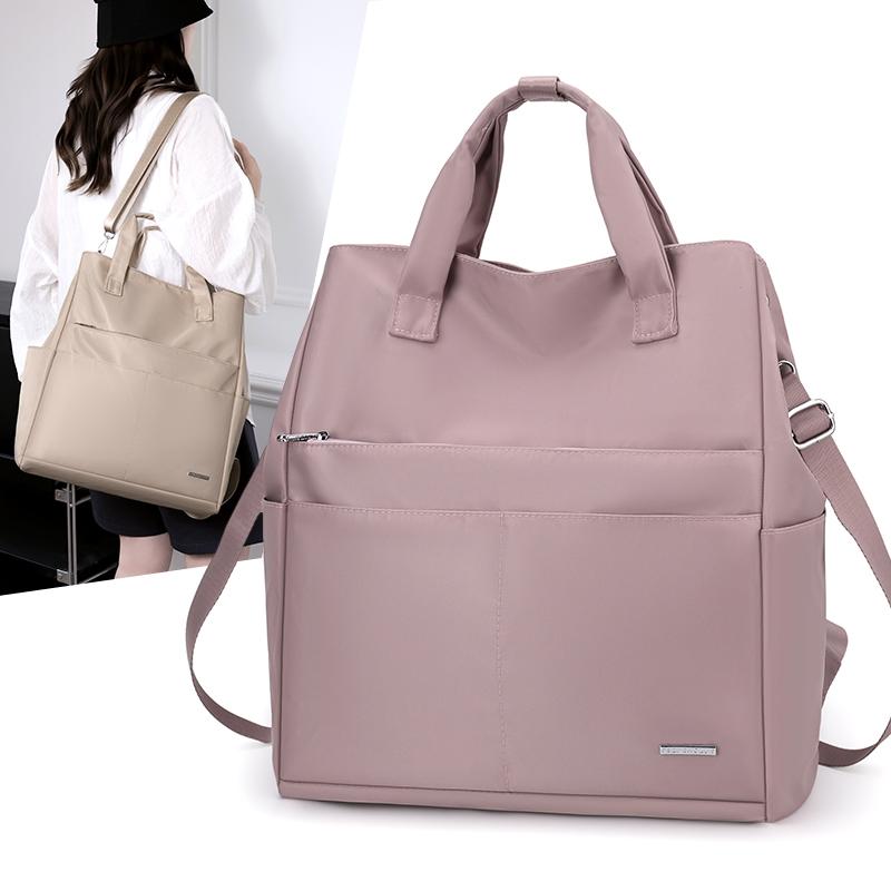 Women's Multi-Functional Backpack Business Shoulder Bag Commuter Handbag