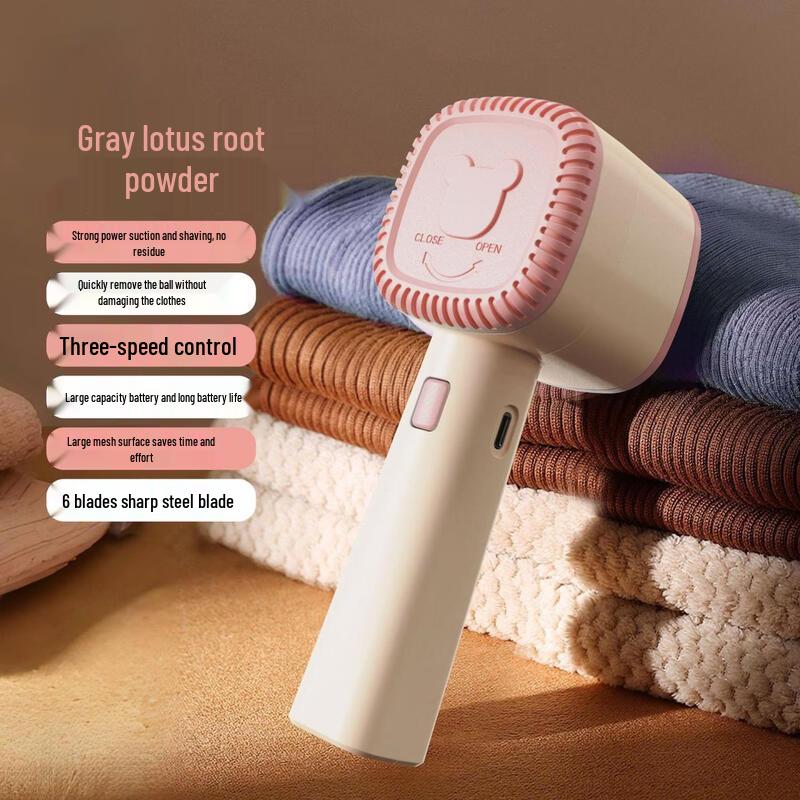 ZISIZ Portable Digital Display Fabric Shaver