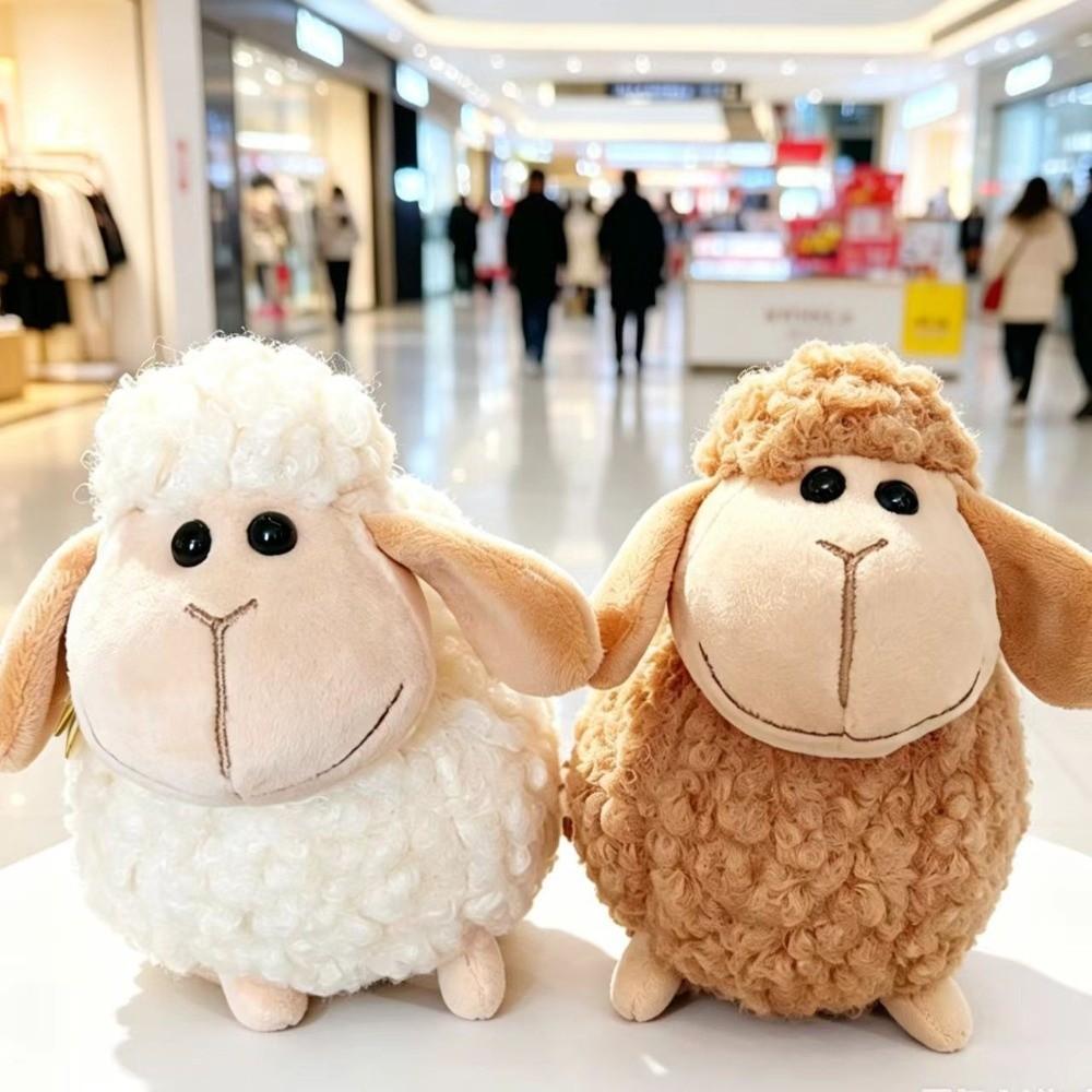 Cartoon Sheep Plush Pendant Lamb Soft Lamb Doll Ornament Friends Birthday Gifts