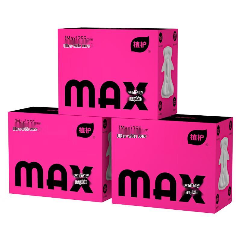 

Zhihu MAX Probiotic Sanitary Napkins