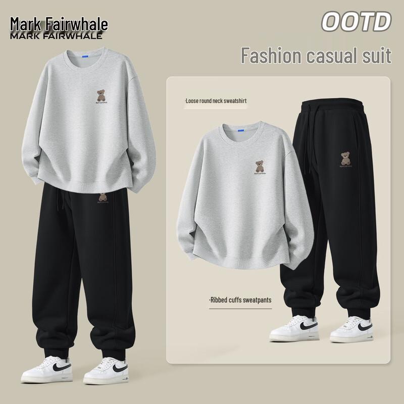 Mark Hua Fei Men's Loose Fit Sweatshirt & Pants Sportswear Set