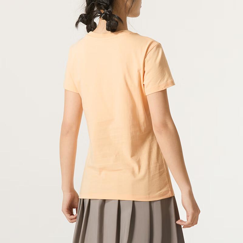 New PUMA T Shirts Women's Yellow 626999-45
