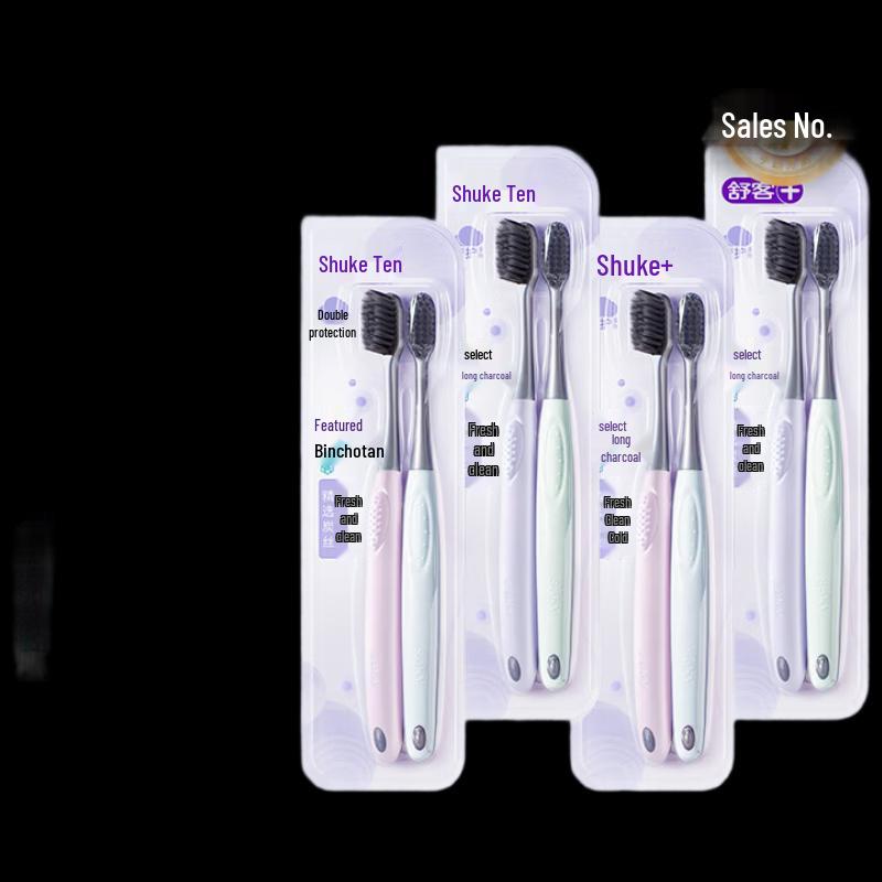 Shuke Carbon Silk Soft Bristle Toothbrush - 8 Pack