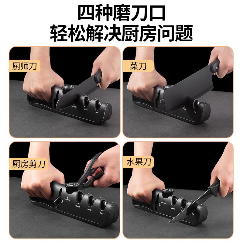 Knife Sharpener Angle Adjustable 4 Stages Scissors Sharpening Stone Professional Kitchen Grinder Knives Whetstone Sharpener Tool