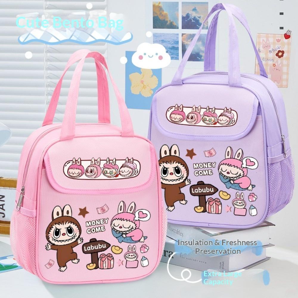 Lunch Box Bag Handbag Cartoon Thermal Insulation Thickened Aluminum Foil Lunch Box Bag Elementary School Student Bento Bag To Work
